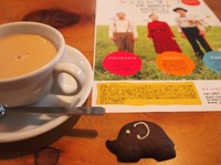 P2060518 02:10:2011.JPG